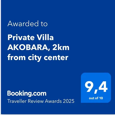 Private Akobara, 2km From Center *